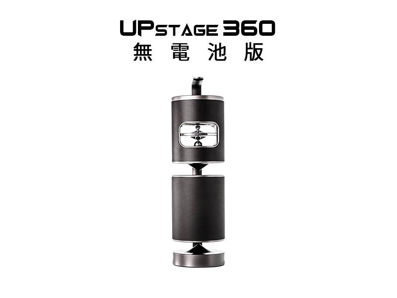 尚馬, soma-Level10 UPstage360(經濟版)