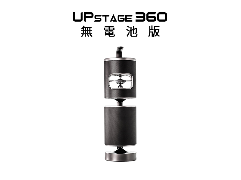 尚馬, soma-Level10 UPstage360(經濟版) 尚馬, soma-Level10 UPstage360(經濟版)