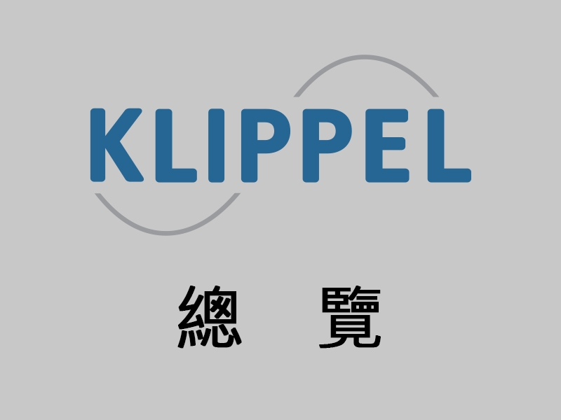 尚馬, soma-KLIPPEL 總覽