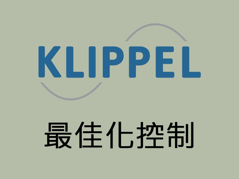 尚馬, soma-KLIPPEL 最佳化控制