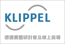 尚馬, soma-Klippel User Training 操作培訓課程