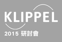 尚馬, soma-2015年KLIPPEL研討會 @逢甲大學