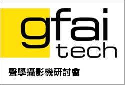 尚馬, soma-主題式線上研討會：gfai tech聲學攝影機研討會