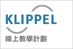 尚馬, soma-KLIPPEL Webinar 線上教學計劃