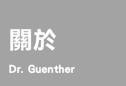 尚馬, soma-Dr. Godehard A. Guenther
