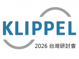 尚馬, soma-2026年KLIPPEL研討會 @逢甲大學