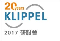 尚馬, soma-2017年KLIPPEL研討會 @逢甲大學