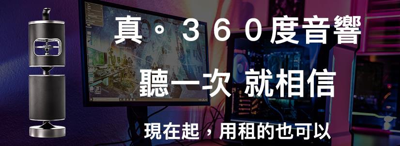 尚馬, soma